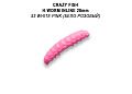 силиконовые приманки MF H-Worm inline 1.1" 20 шт (2*10) 63-28-53-7