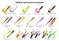 Набор приманок CF на окуня
