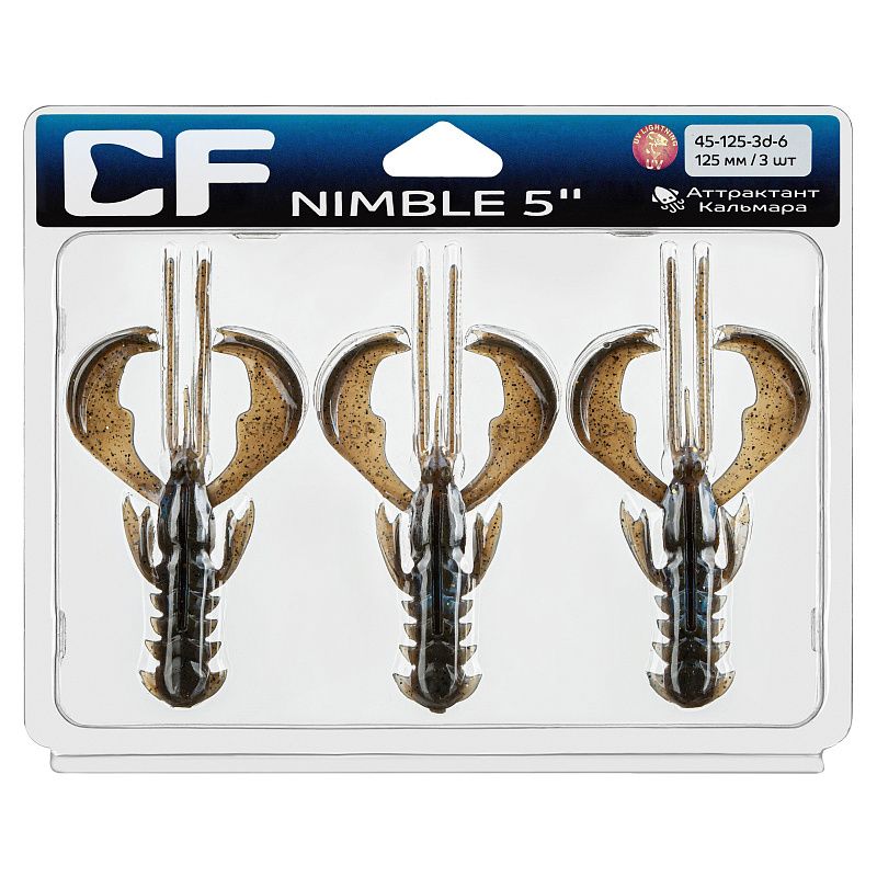 силиконовые приманки Nimble 5" 45-125-3d-6