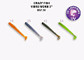 силиконовые приманки Vibro worm 2" 3-50-M26-6