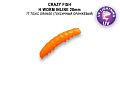 силиконовые приманки MF H-Worm inline 1.1" 20 шт (2*10) 63-28-77-7