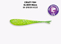 силиконовые приманки Glider 3.5" 36-90-54-6