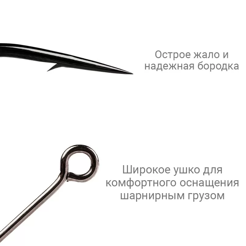 Рыболовные Одинарный крючок CF Round bent hook №1 10 шт