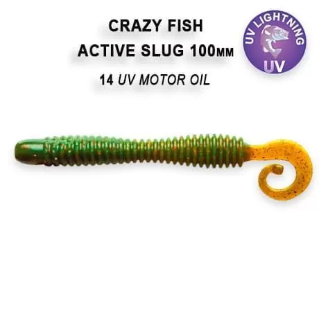 силиконовые приманки Active slug 4" 31-100-14-6