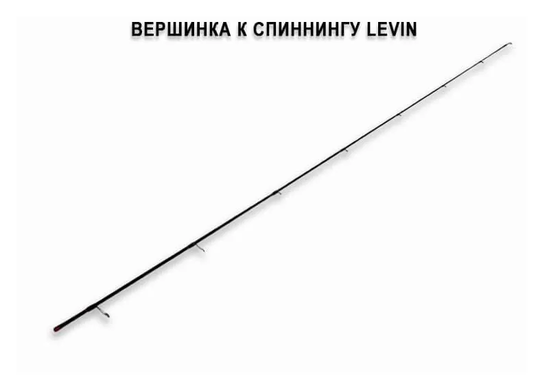 Запасное верхнее колено для LSR712MLT