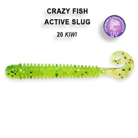 силиконовые приманки Active slug 2.8" 2-71-20-6