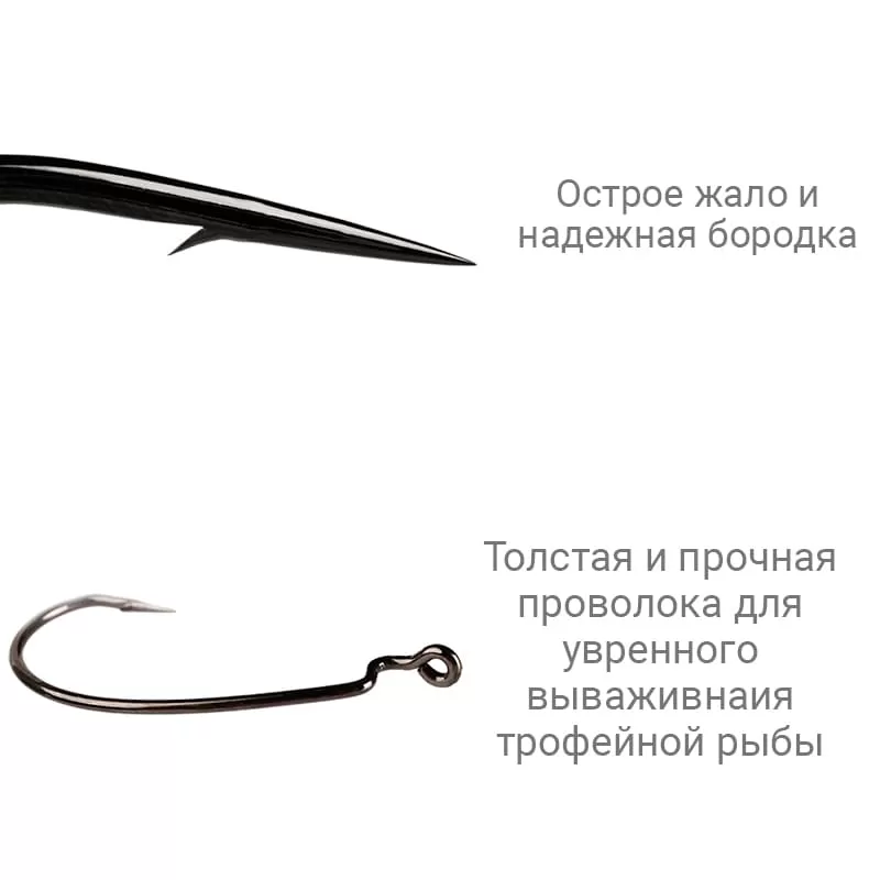 Рыболовные Офсетный крючок CF Big game offset hook №1/0 8 шт