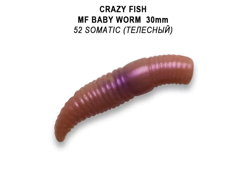 силиконовые приманки MF Baby worm 1.2" 65-30-52-9