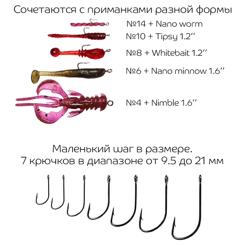 Рыболовные Одинарный крючок CF S hook №6 10 шт, серебряный