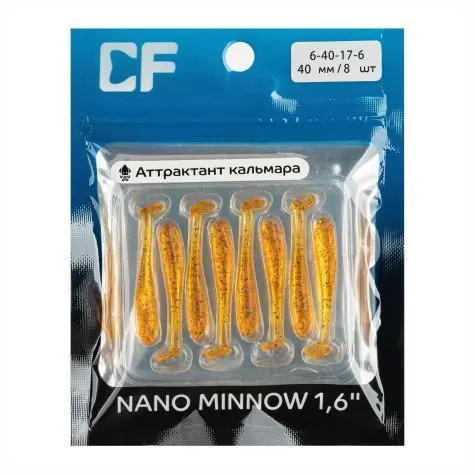 силиконовые приманки Nano minnow 1.6" 6-40-17-6