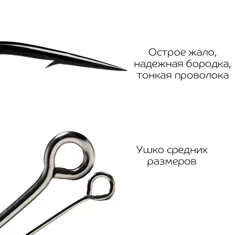 Рыболовные Одинарный крючок CF S hook №4 10 шт, серебряный
