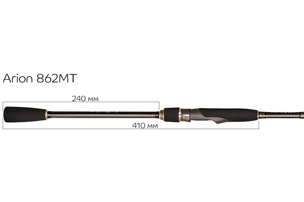 CF-Company Спиннинг Arion ASRE862MT