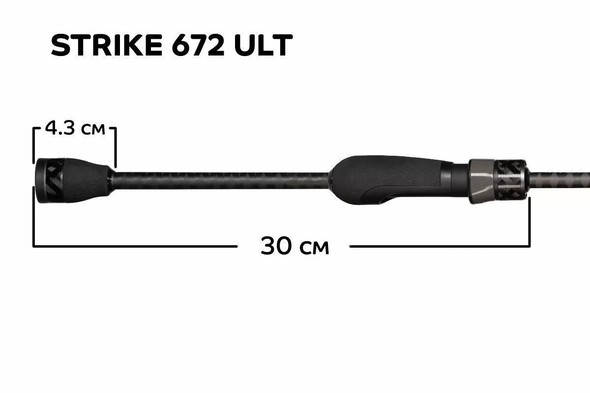 Спиннинг Strike 672 ULT