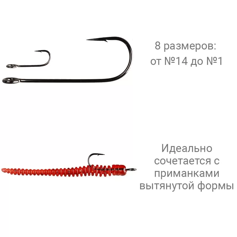 Рыболовные Одинарный крючок CF Round bent hook №1 10 шт