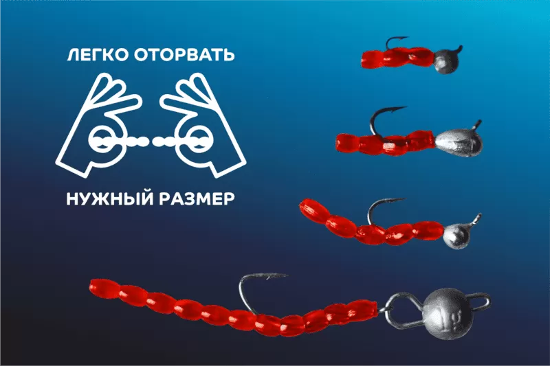 силиконовые приманки Nano worm  86-90-6-6