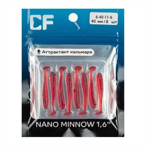 силиконовые приманки Nano minnow 1.6" 6-40-11-6