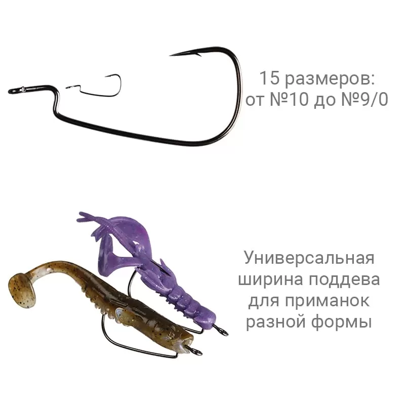 Рыболовные Офсетный крючок CF Offset joint hook №6/0 4 шт