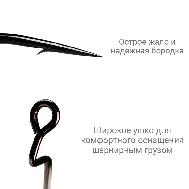 Рыболовные Офсетный крючок CF Offset joint hook №7/0 4 шт